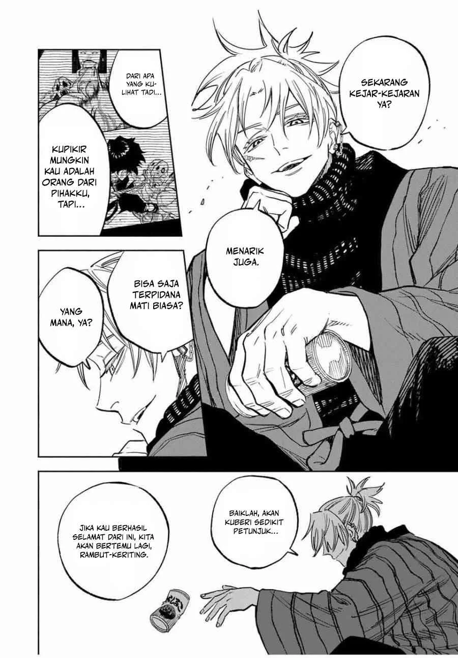 Tasogare Machi Prisoners chapter 2 halaman 10