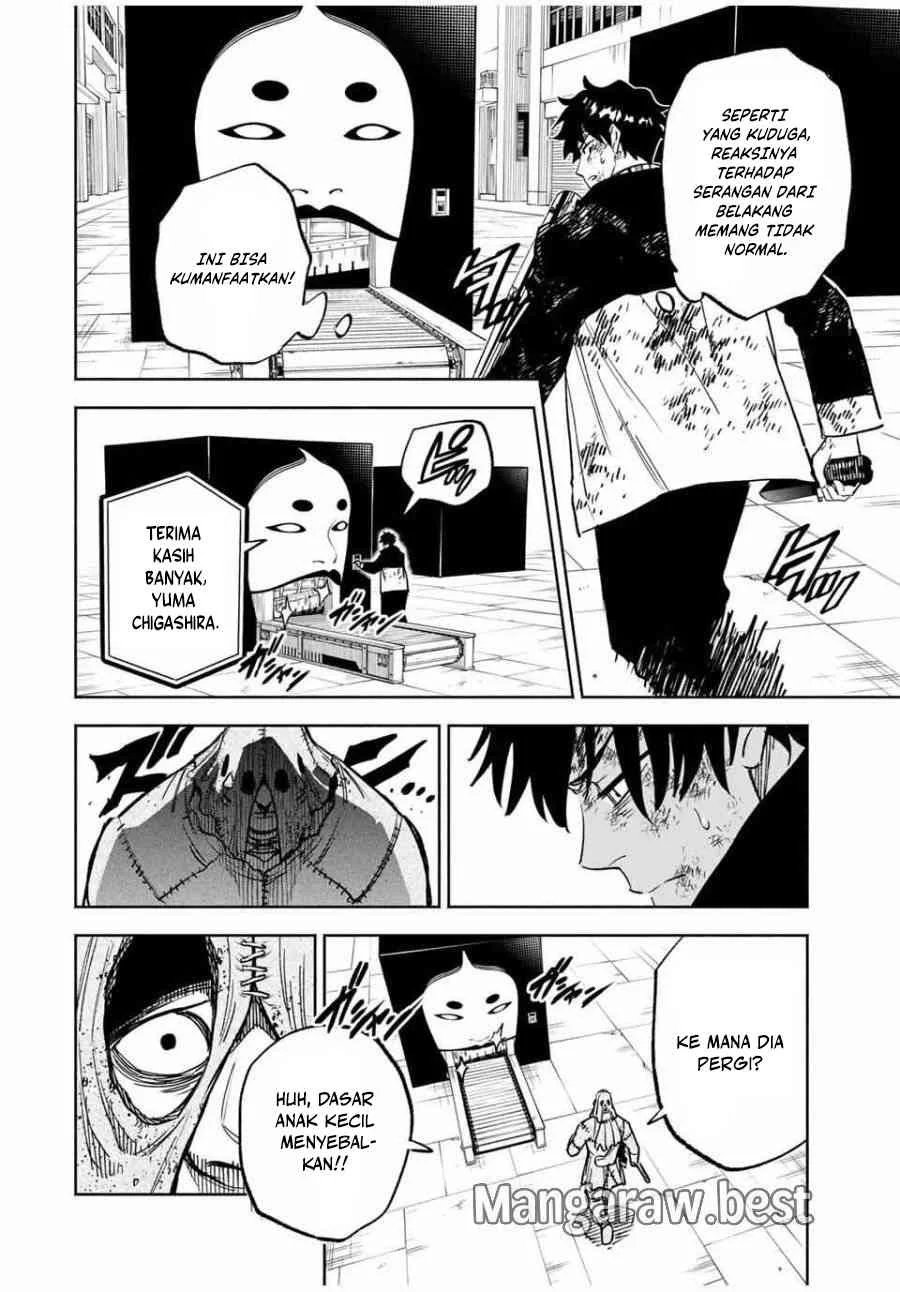 Tasogare Machi Prisoners chapter 2 halaman 28