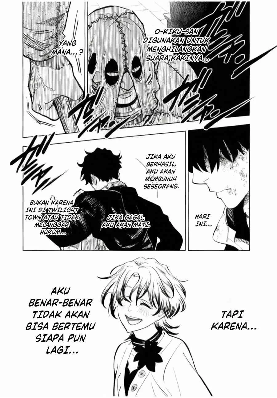 Tasogare Machi Prisoners chapter 2 halaman 32