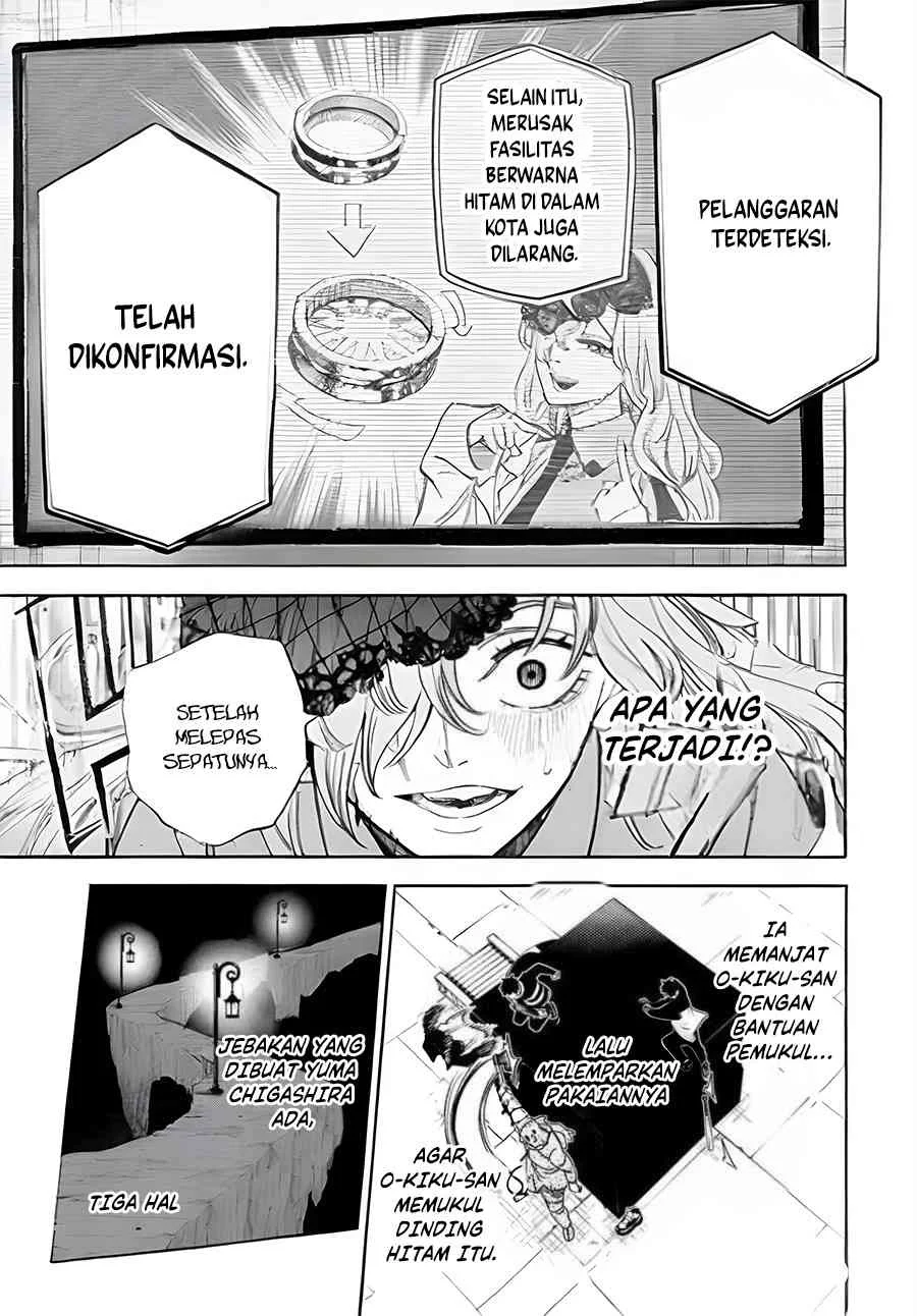 Tasogare Machi Prisoners chapter 2 halaman 37