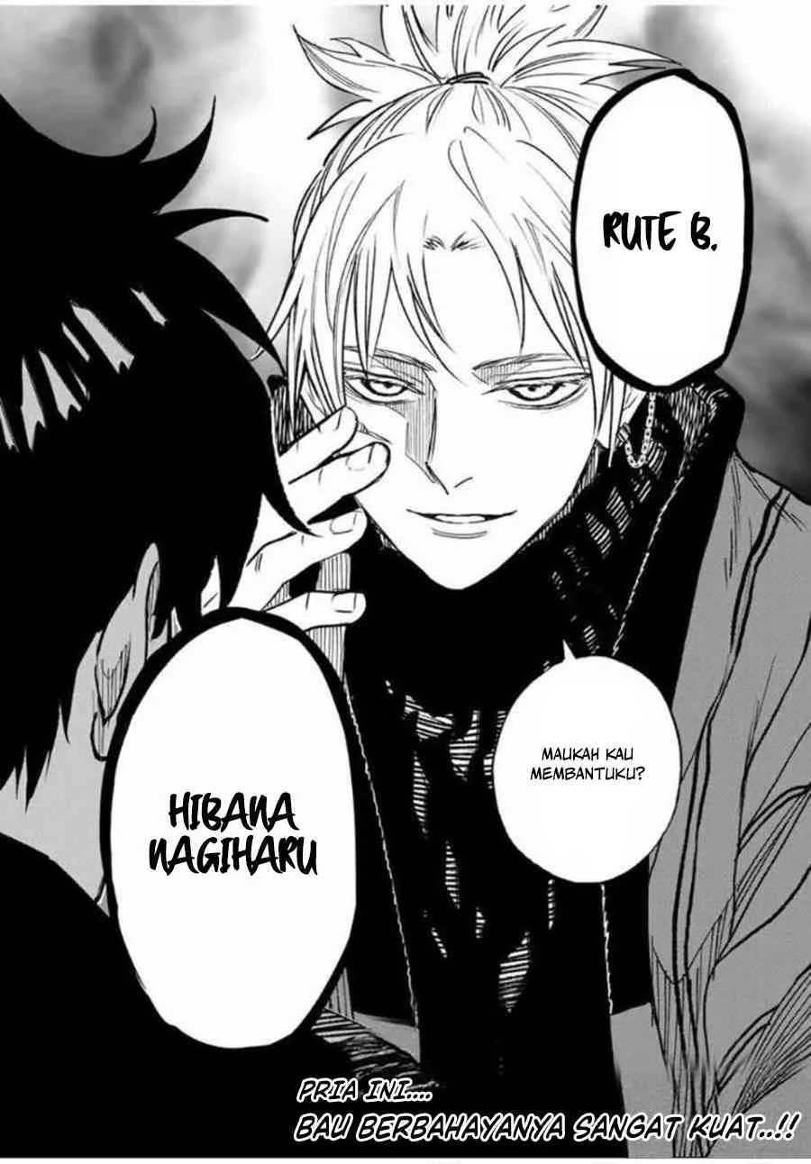 Tasogare Machi Prisoners chapter 2 halaman 44