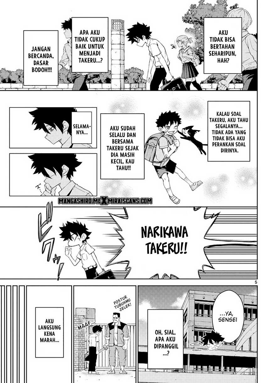 Tatari Bab 02 halaman 7