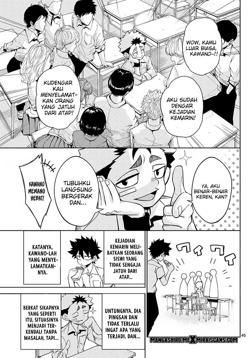 Tatari Bab 02 halaman 47