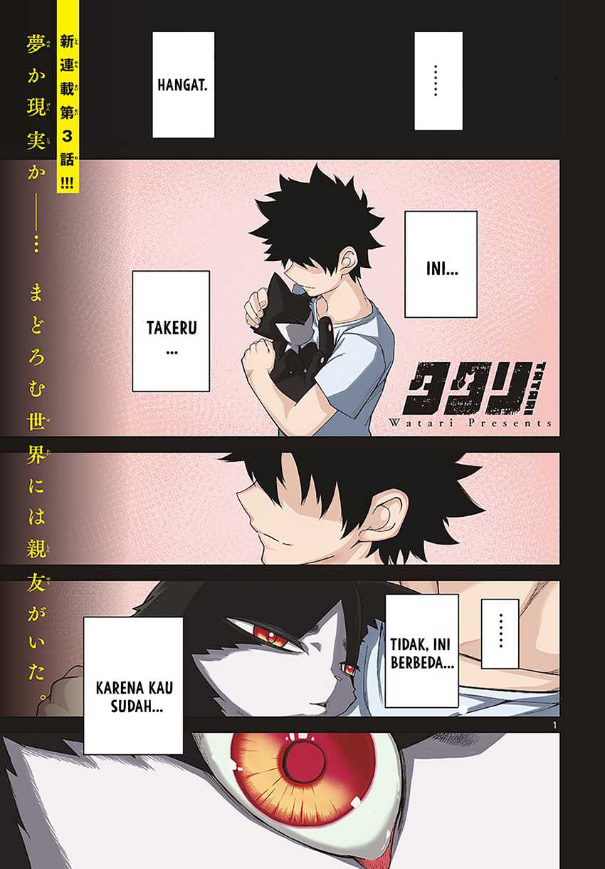 Tatari Bab 03 halaman 2