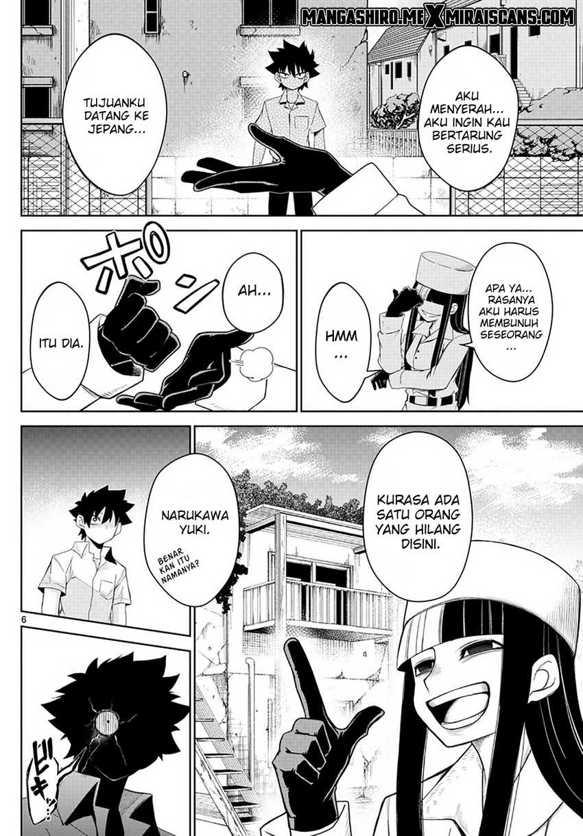 Tatari Bab 04 halaman 8