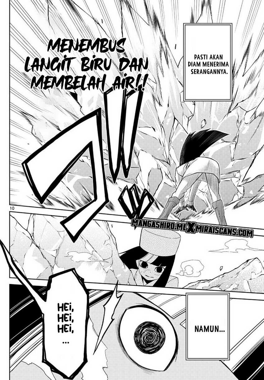 Tatari Bab 04 halaman 12