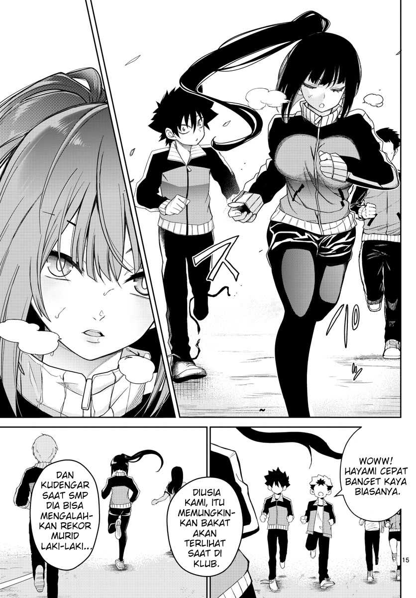 Tatari Bab 05 halaman 17