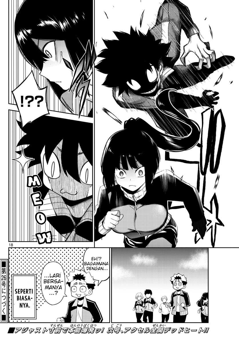Tatari Bab 05 halaman 20