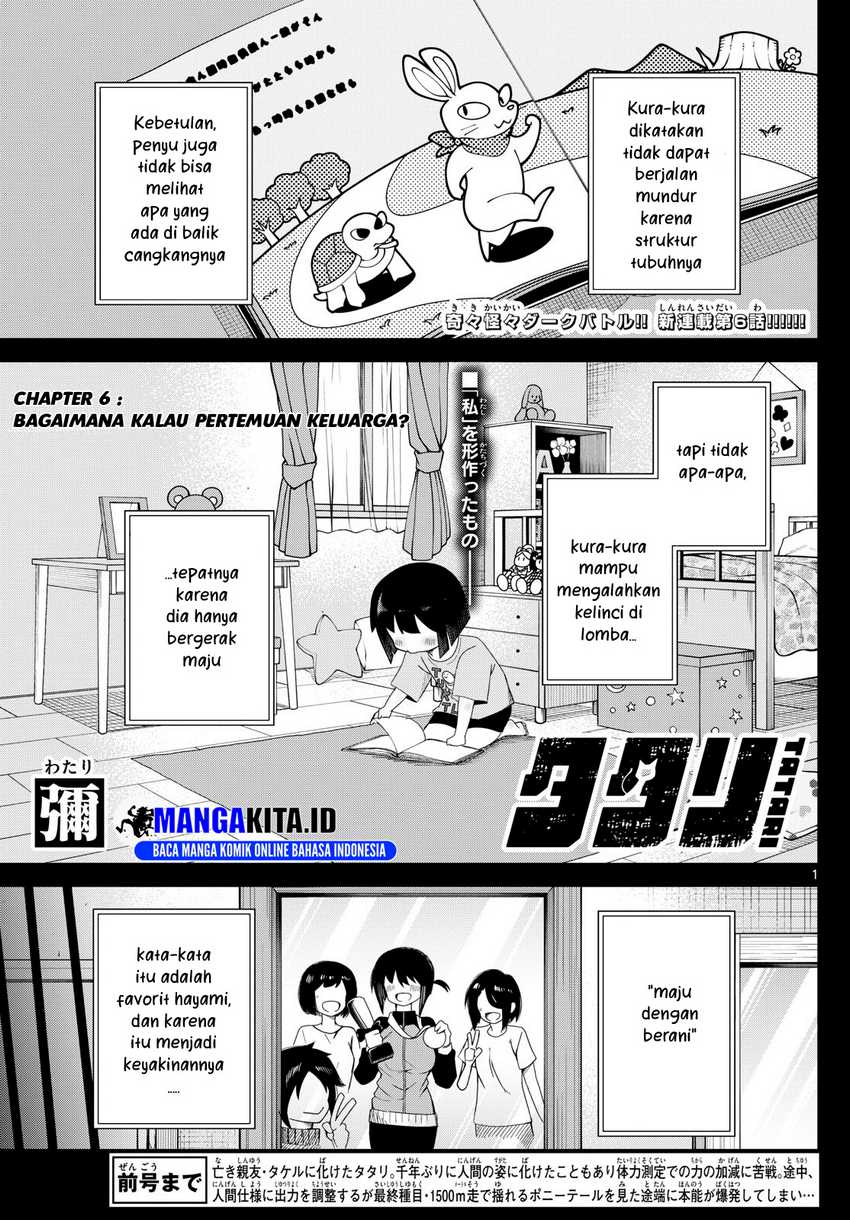 Tatari Bab 06 halaman 2