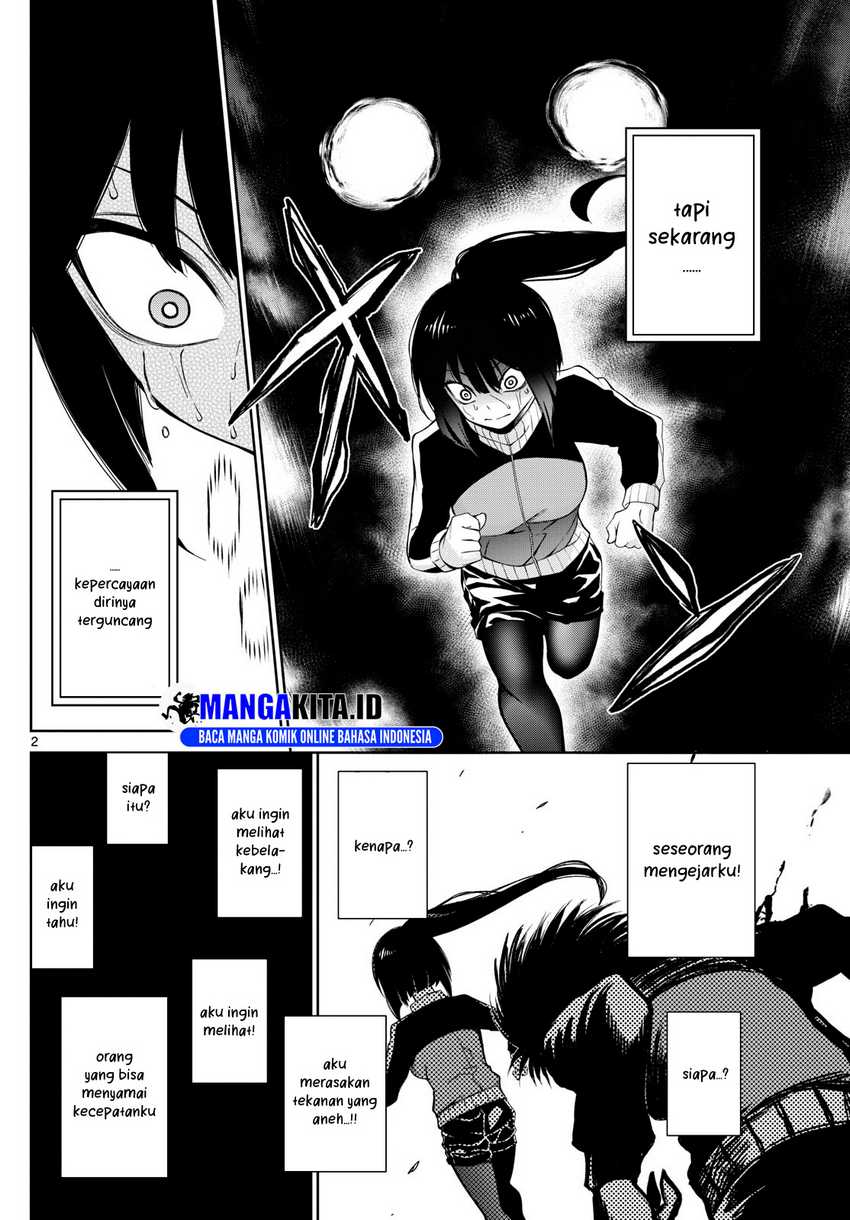 Tatari Bab 06 halaman 3