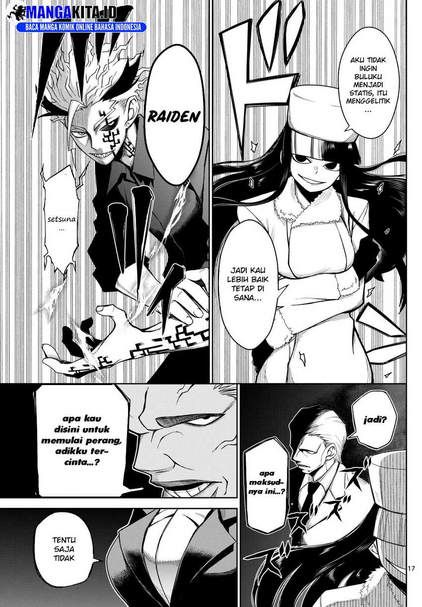 Tatari Bab 06 halaman 17