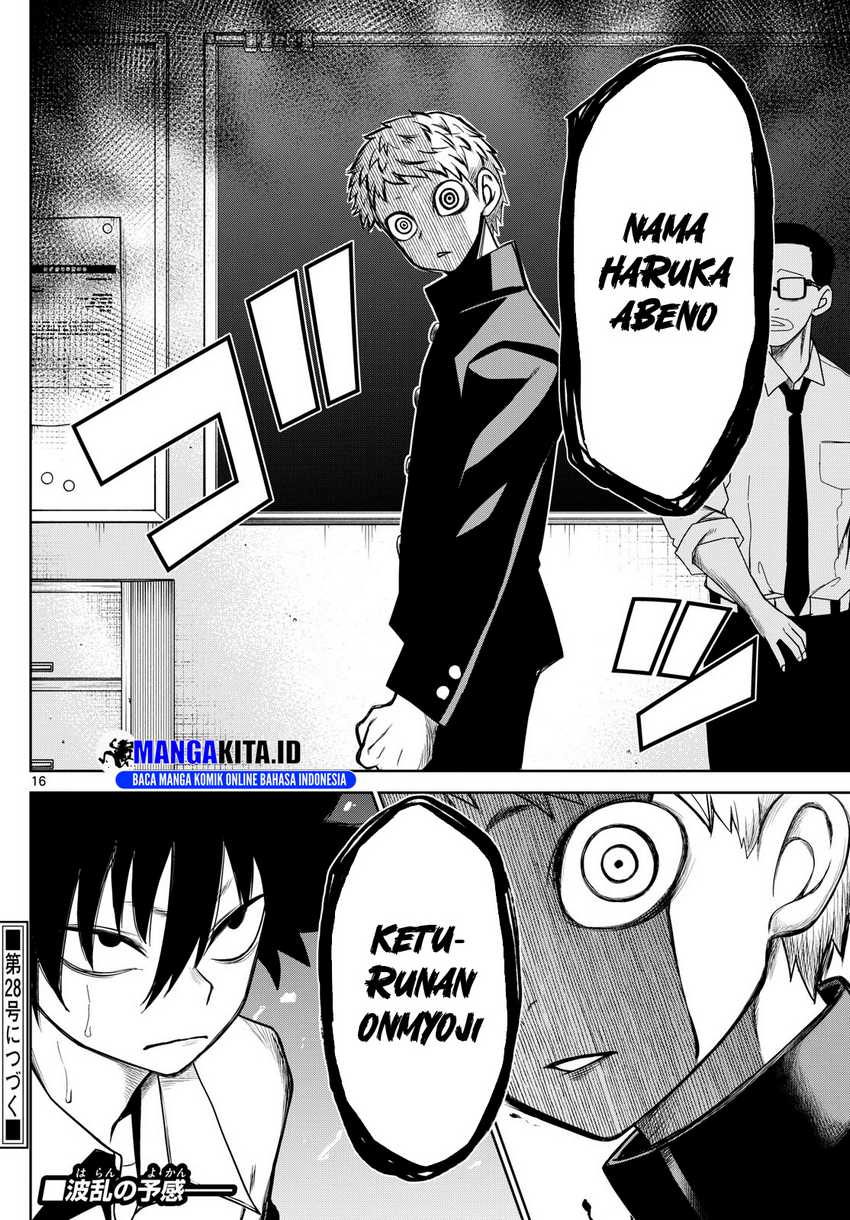 Tatari Bab 07 halaman 16