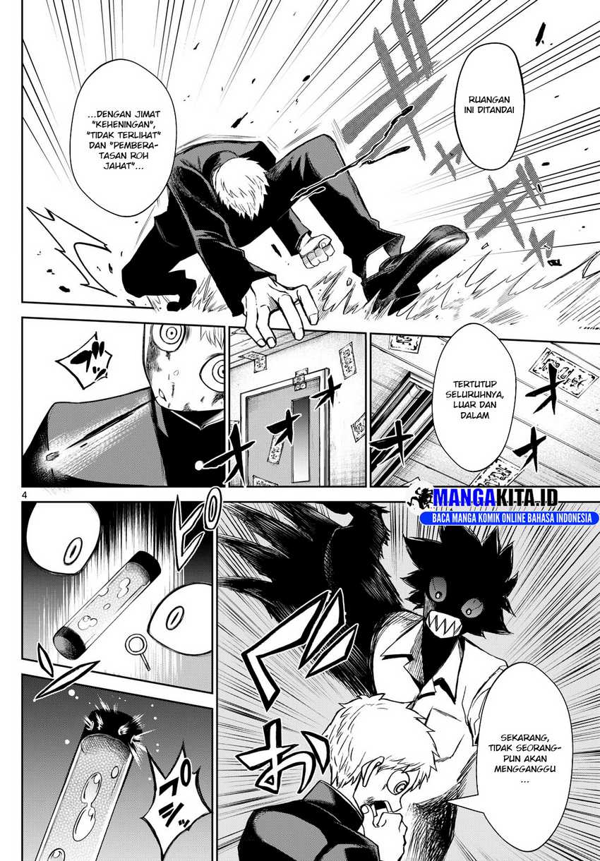 Tatari Bab 09 halaman 5