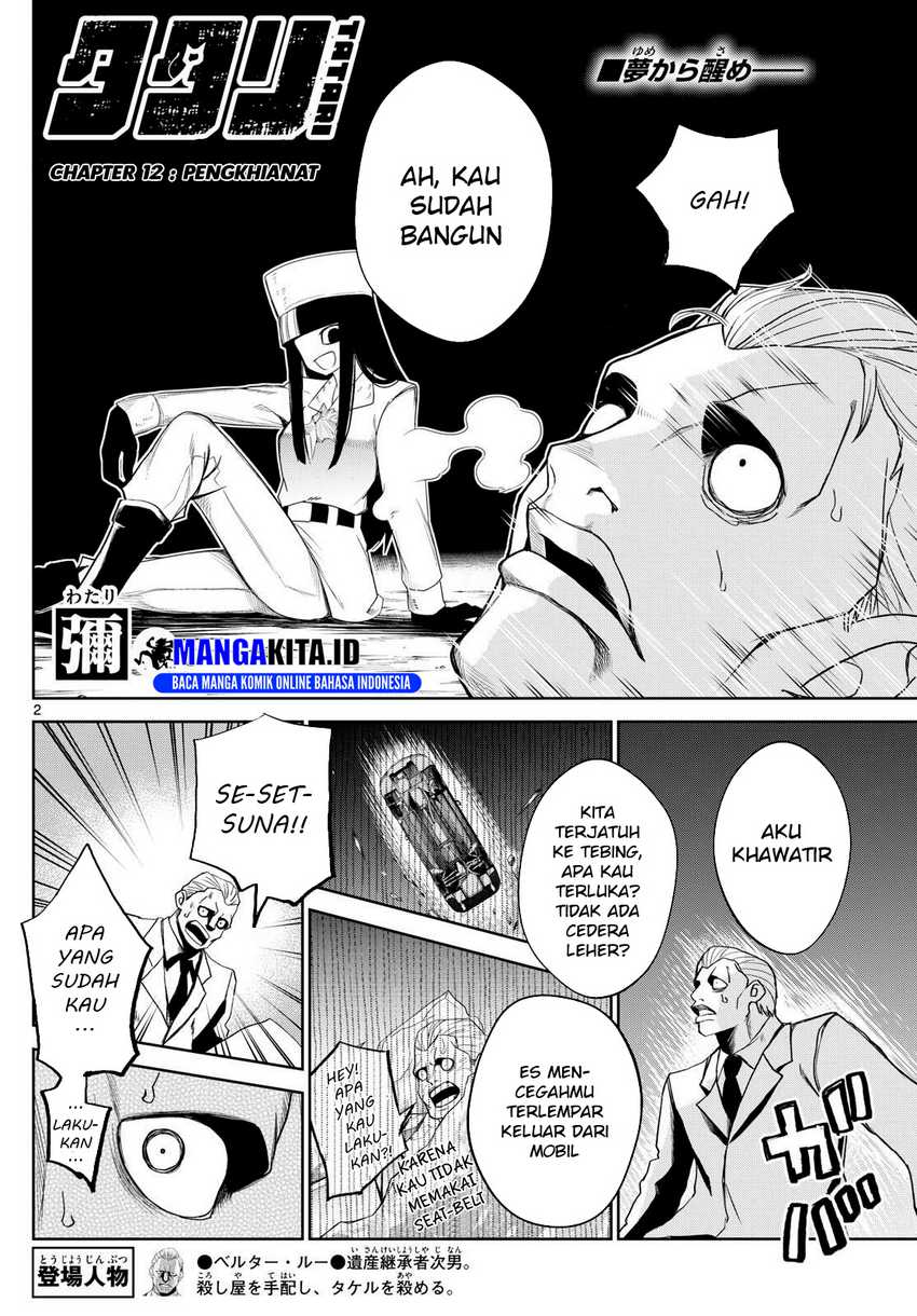 Tatari Bab 12 halaman 3