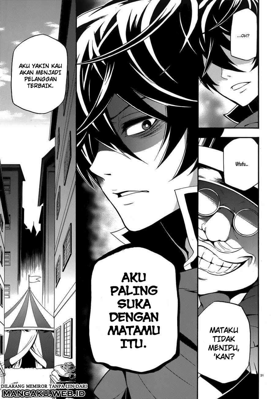 Tate no Yuusha no Nariagari chapter 2 halaman 32