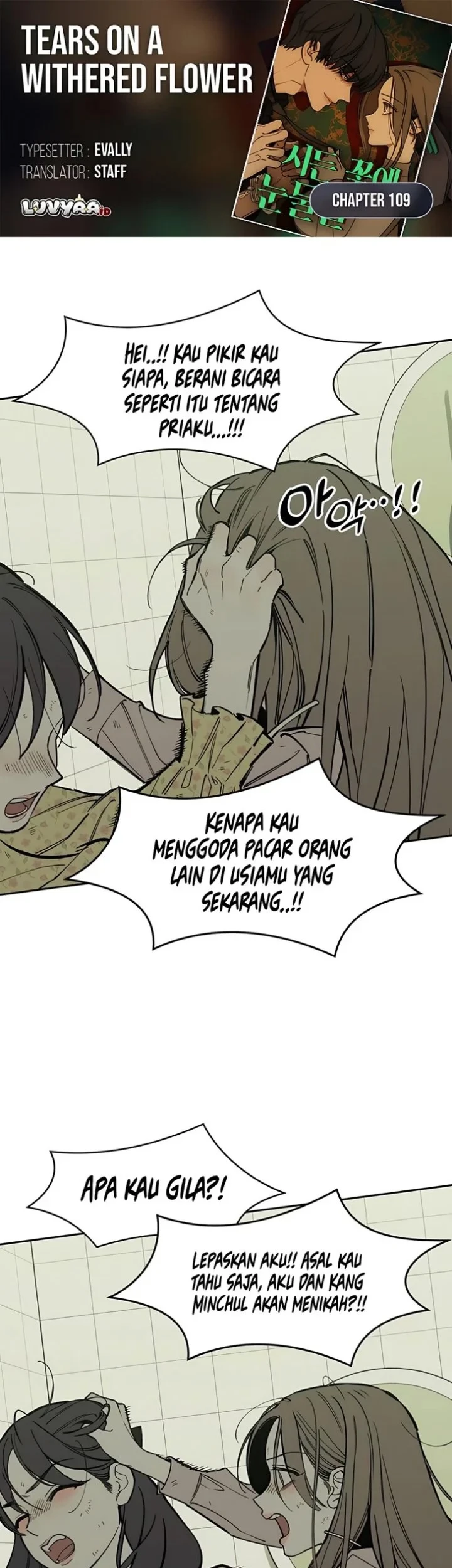 Tears on a Withered Flower Bab 109 halaman 1
