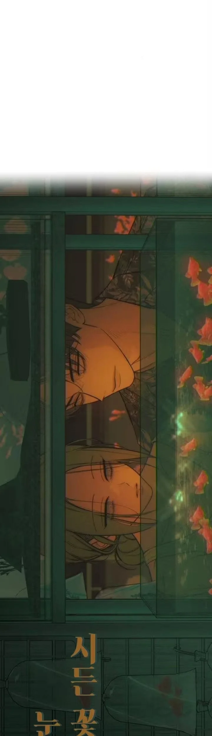 Tears on a Withered Flower Bab 112 halaman 45