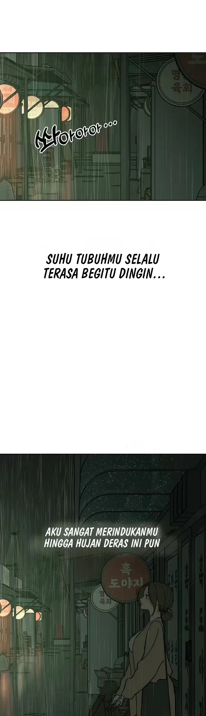 Tears on a Withered Flower Bab 113 halaman 45