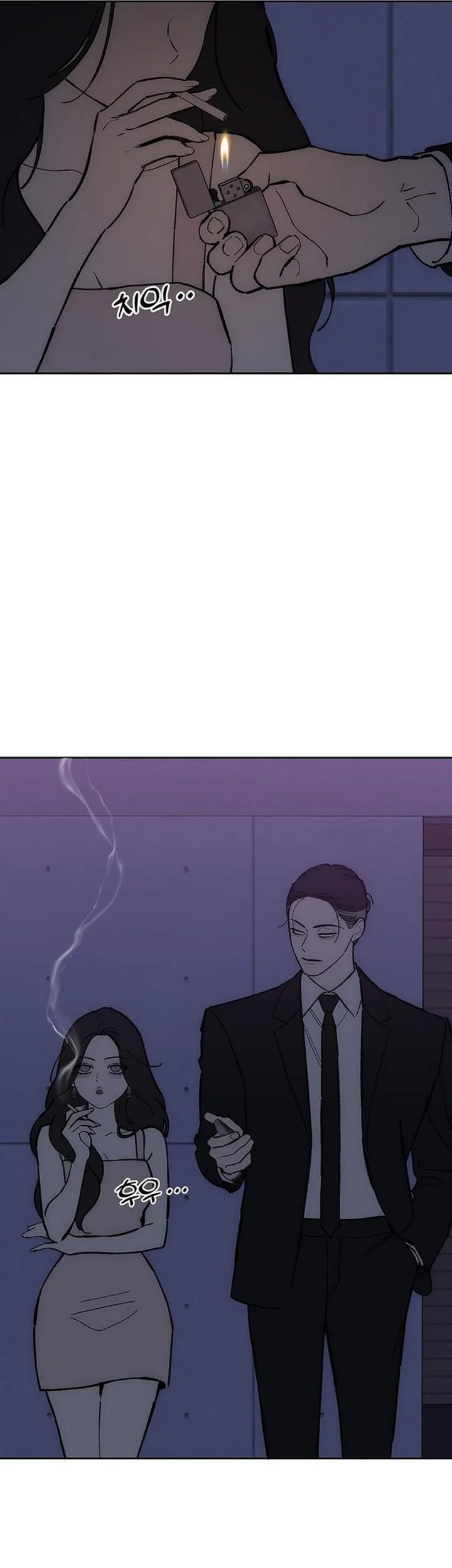 Tears on a Withered Flower chapter 114 halaman 45