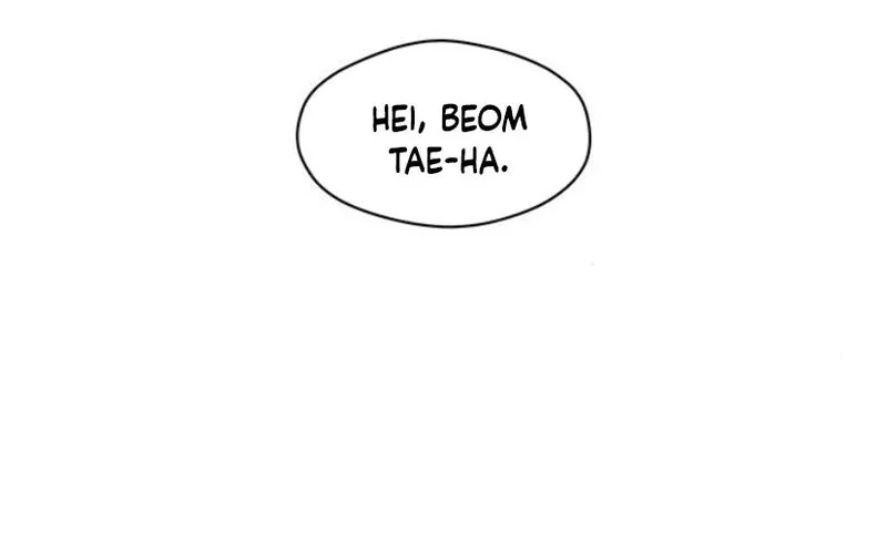 Tears on a Withered Flower Bab 23 halaman 32
