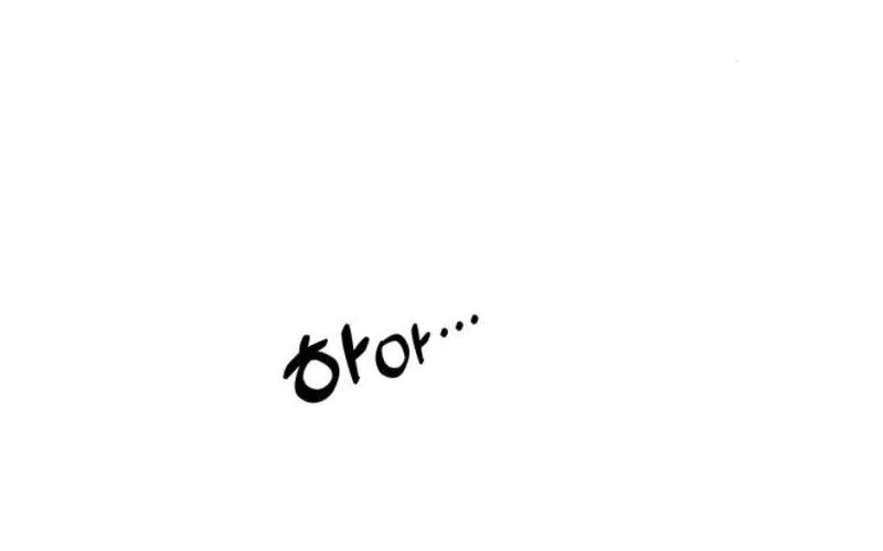 Tears on a Withered Flower Bab 24 halaman 20