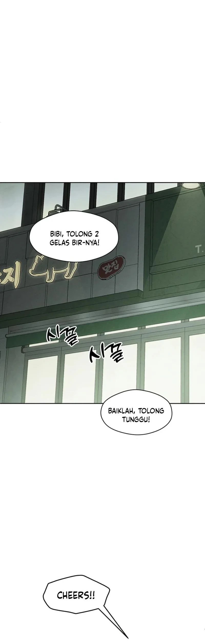 Tears on a Withered Flower Bab 3 halaman 70
