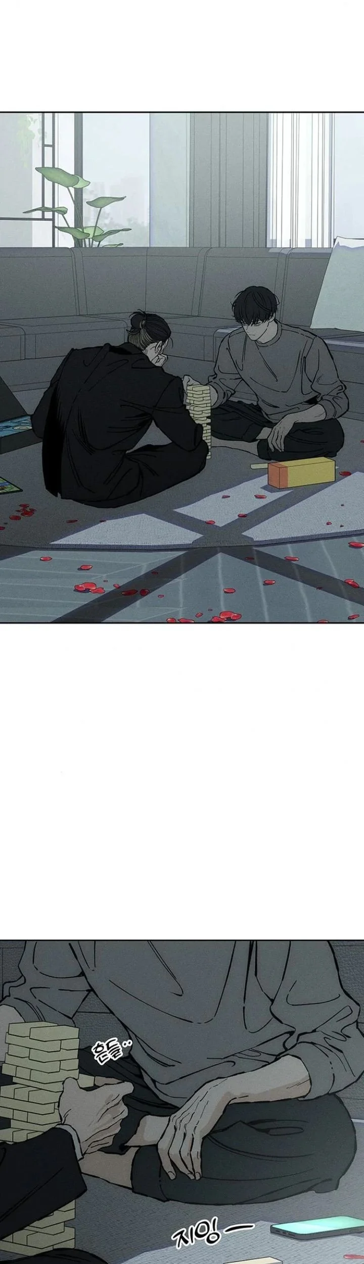 Tears on a Withered Flower Bab 32 halaman 81