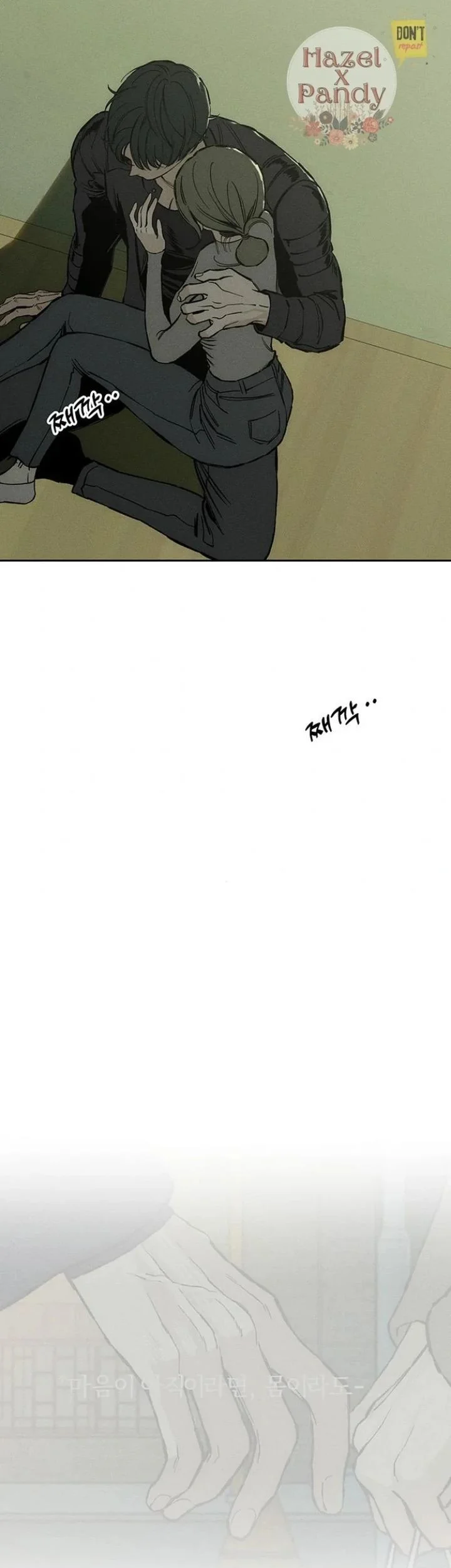 Tears on a Withered Flower Bab 37 halaman 83
