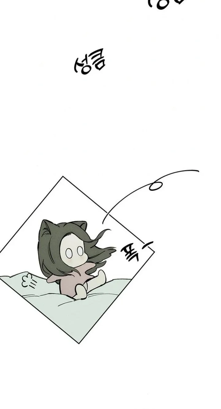 Tears on a Withered Flower Bab 40 halaman 64