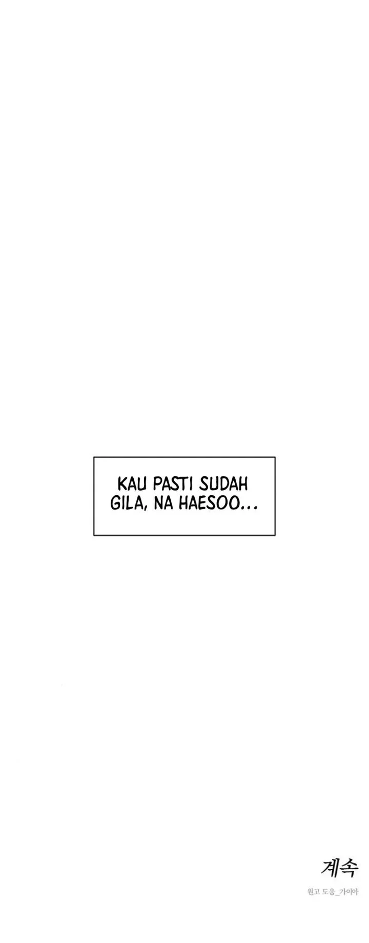 Tears on a Withered Flower Bab 40 halaman 75