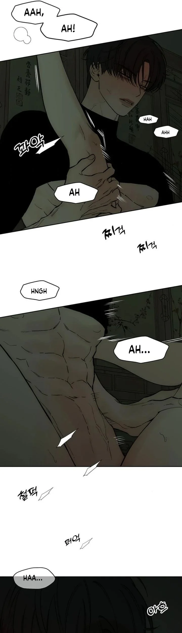 Tears on a Withered Flower chapter 49 halaman 17