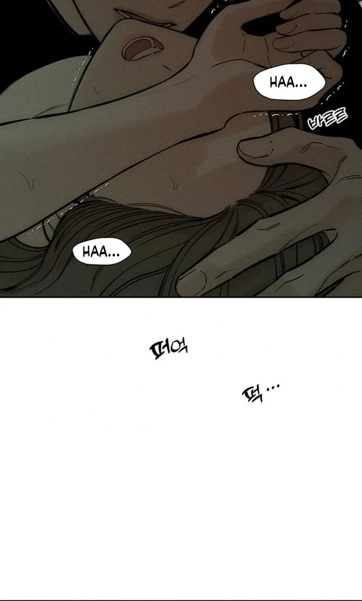 Tears on a Withered Flower chapter 49 halaman 24
