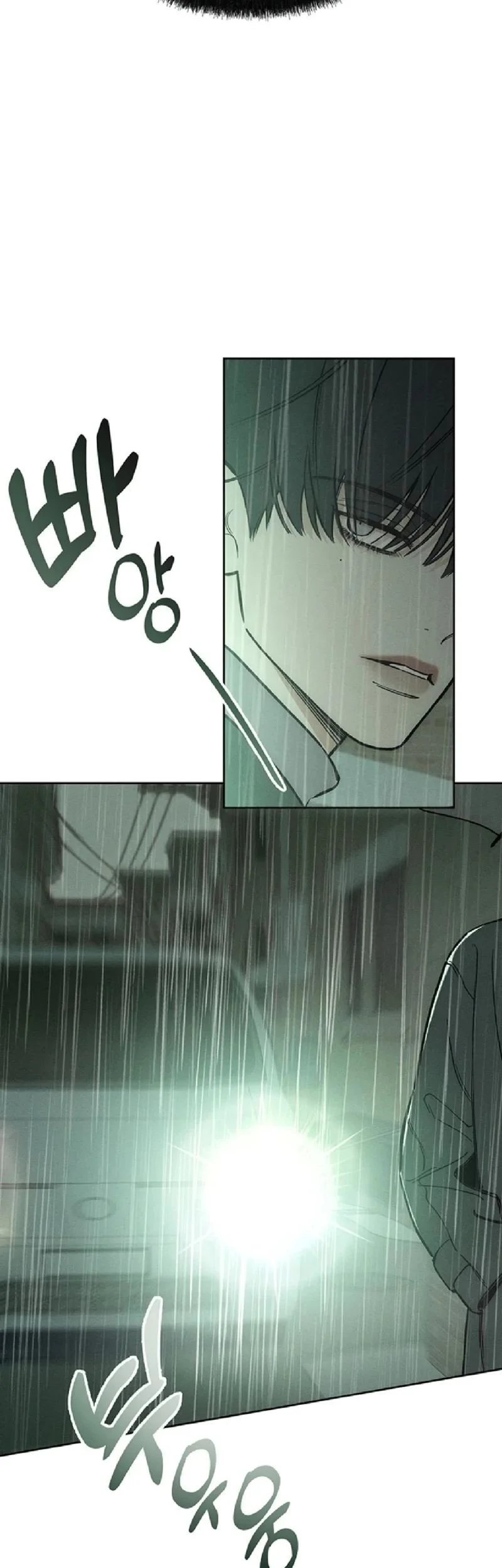 Tears on a Withered Flower Bab 5 halaman 25