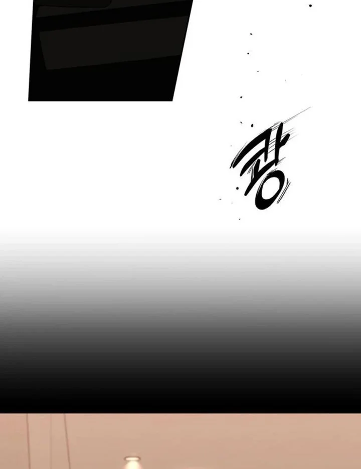 Tears on a Withered Flower chapter 51 halaman 2