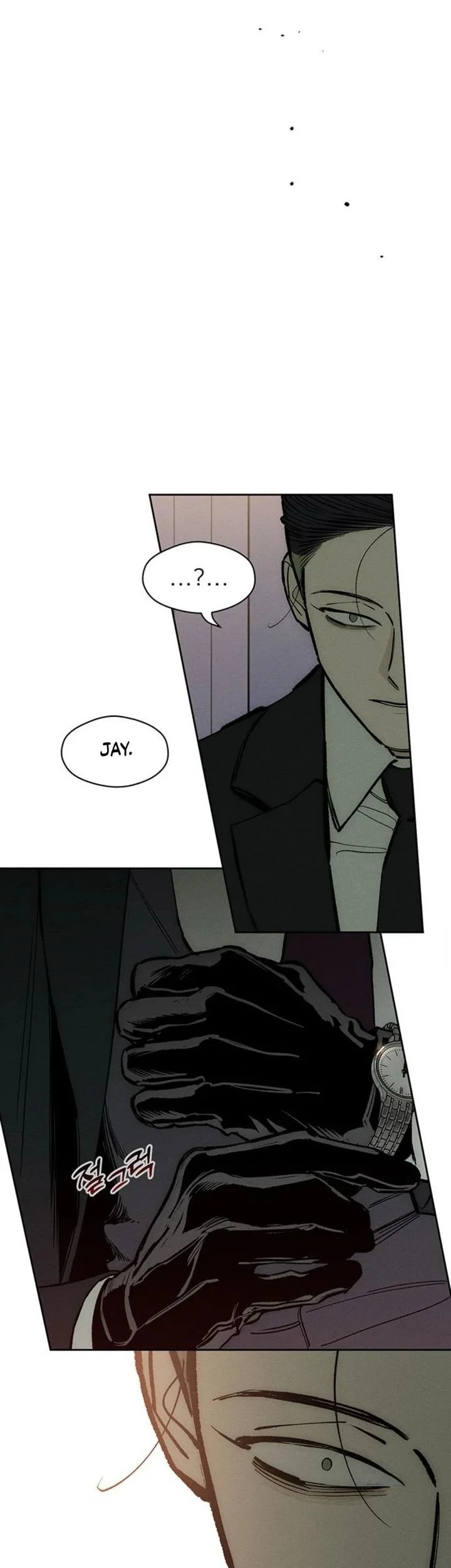 Tears on a Withered Flower chapter 51 halaman 79