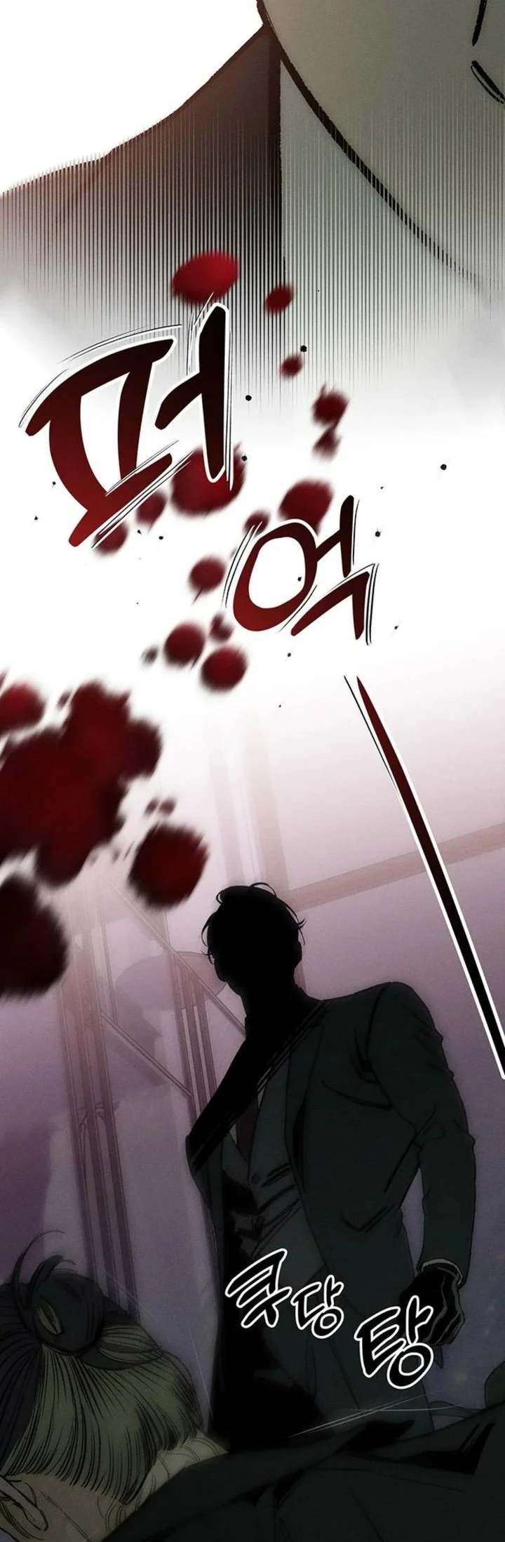 Tears on a Withered Flower chapter 51 halaman 80