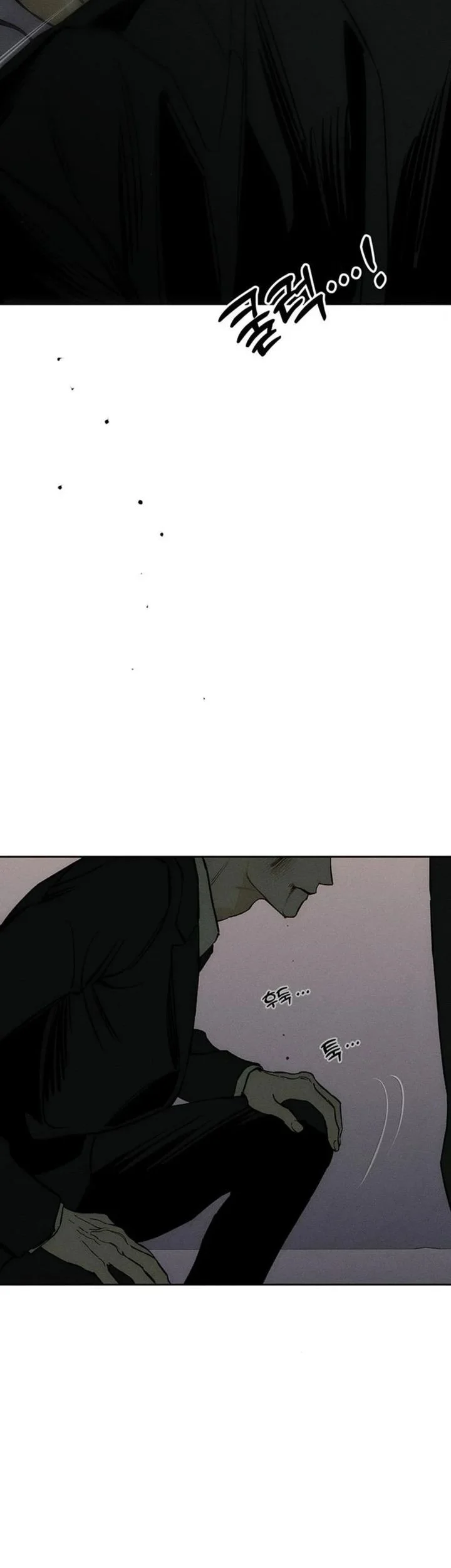 Tears on a Withered Flower chapter 51 halaman 81