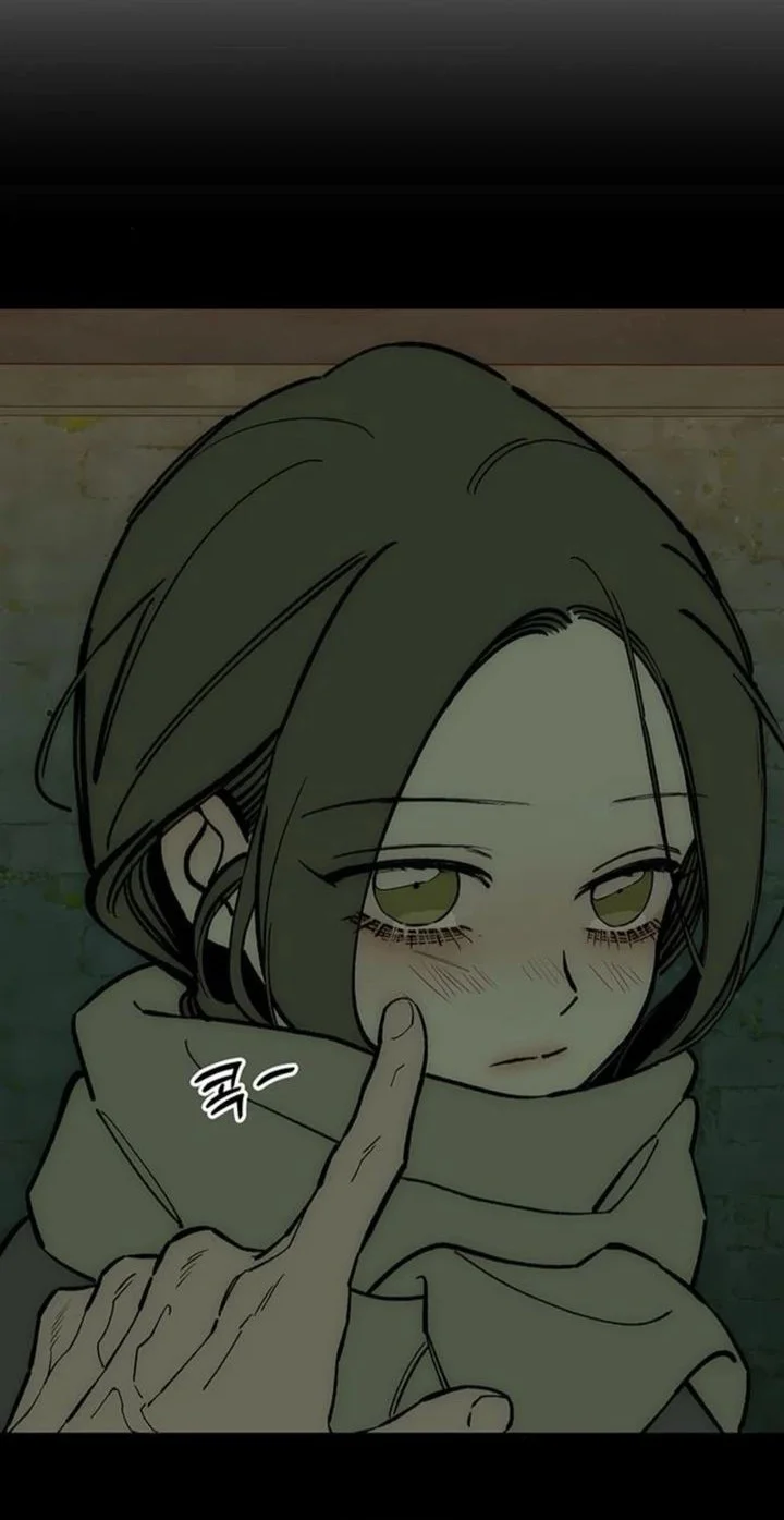 Tears on a Withered Flower Bab 56 halaman 24