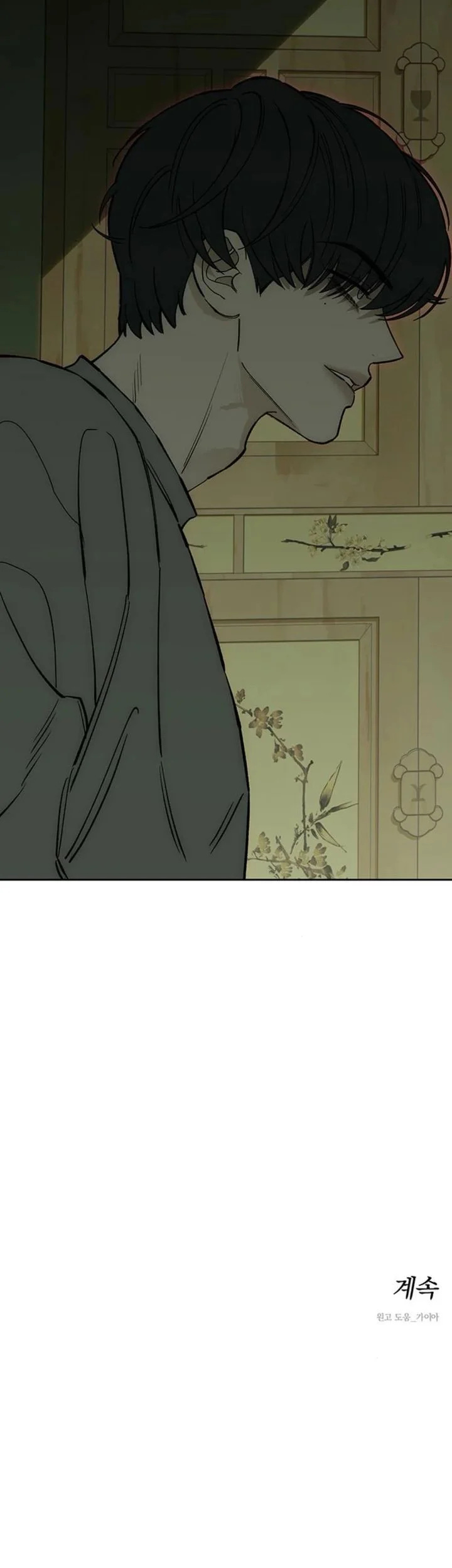 Tears on a Withered Flower Bab 56 halaman 85