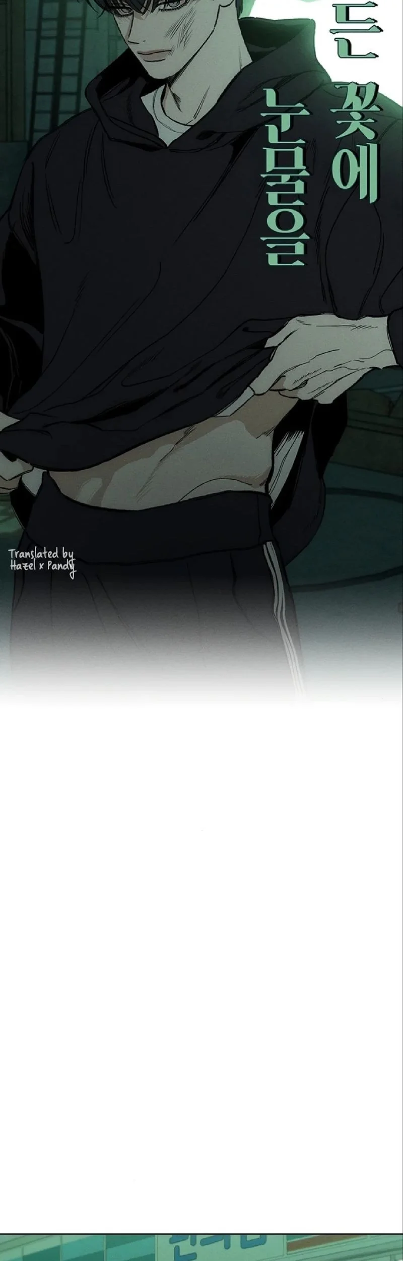 Tears on a Withered Flower Bab 6 halaman 77