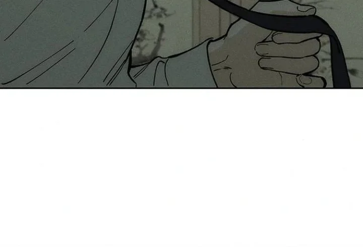 Tears on a Withered Flower Bab 60 halaman 24