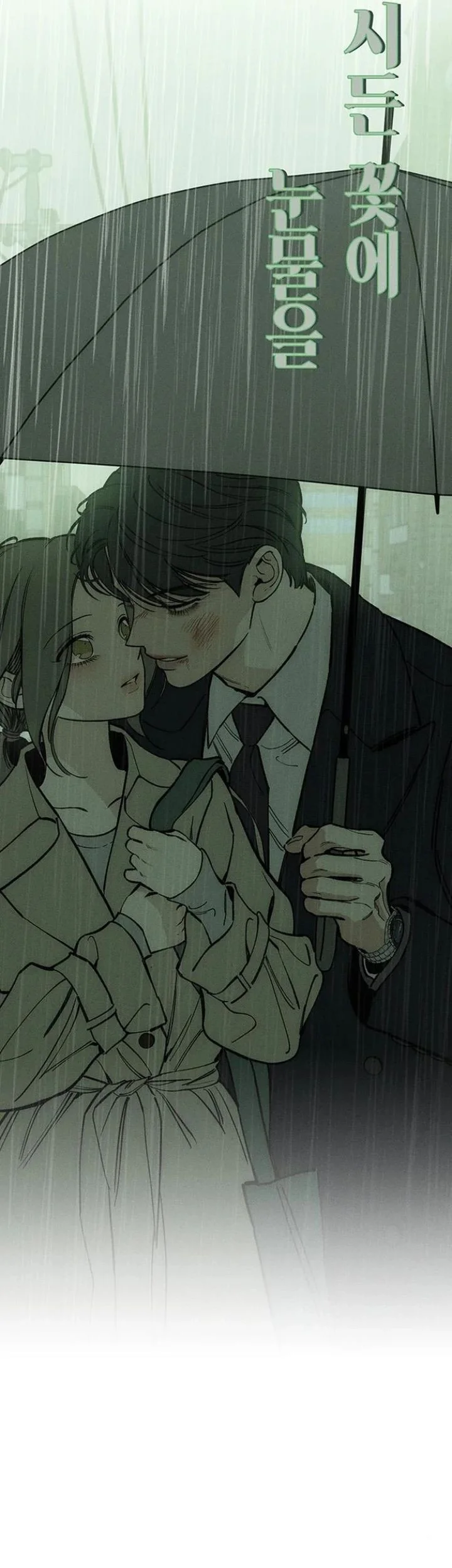 Tears on a Withered Flower Bab 60 halaman 49