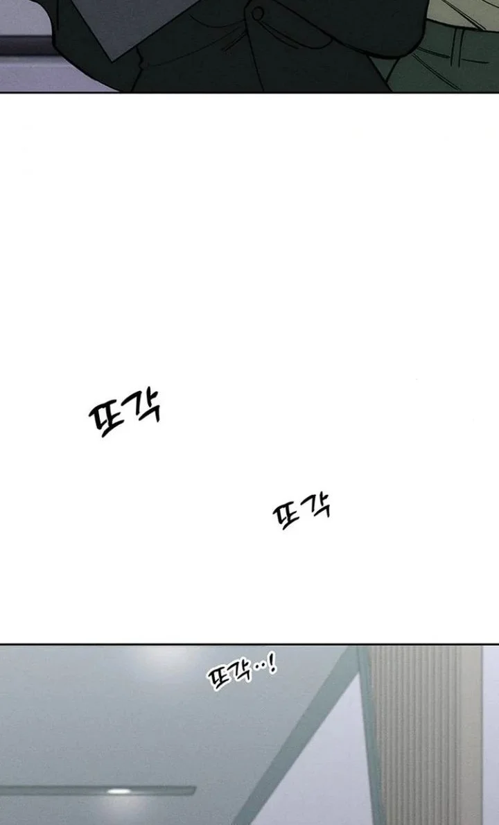 Tears on a Withered Flower Bab 60 halaman 58