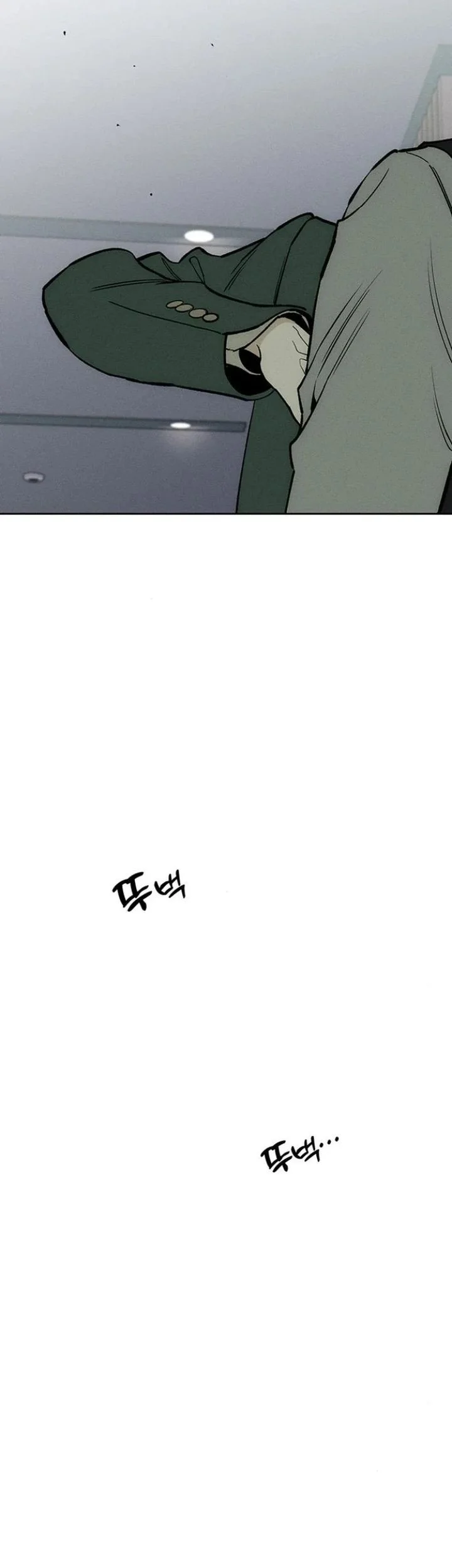 Tears on a Withered Flower Bab 60 halaman 63
