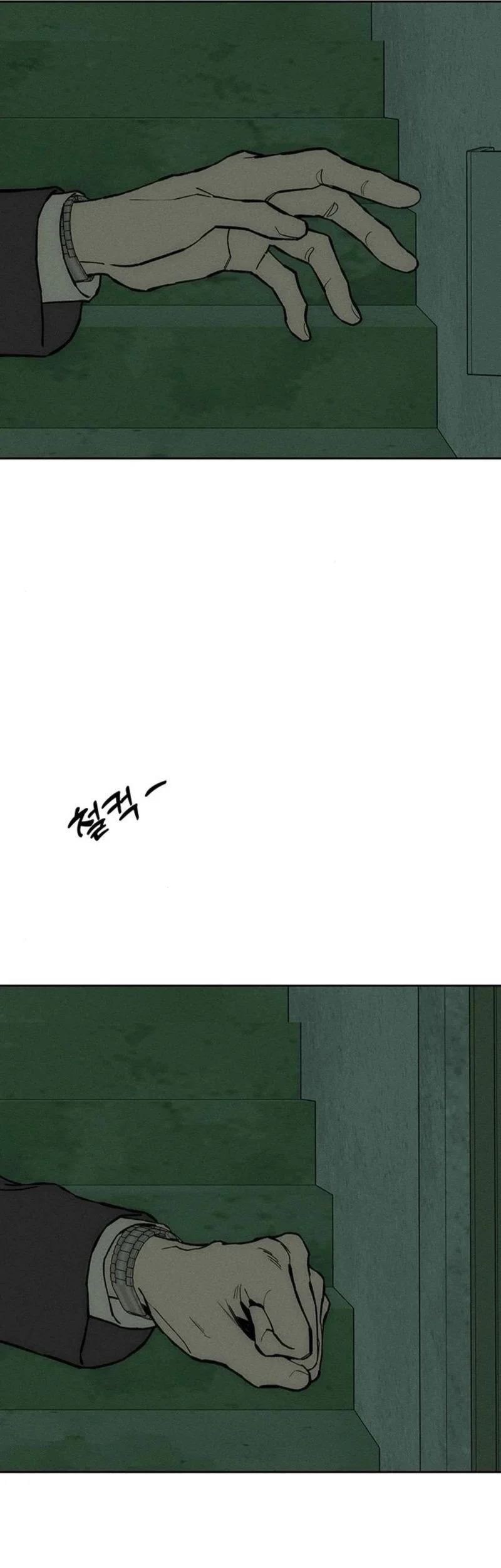 Tears on a Withered Flower Bab 63 halaman 25