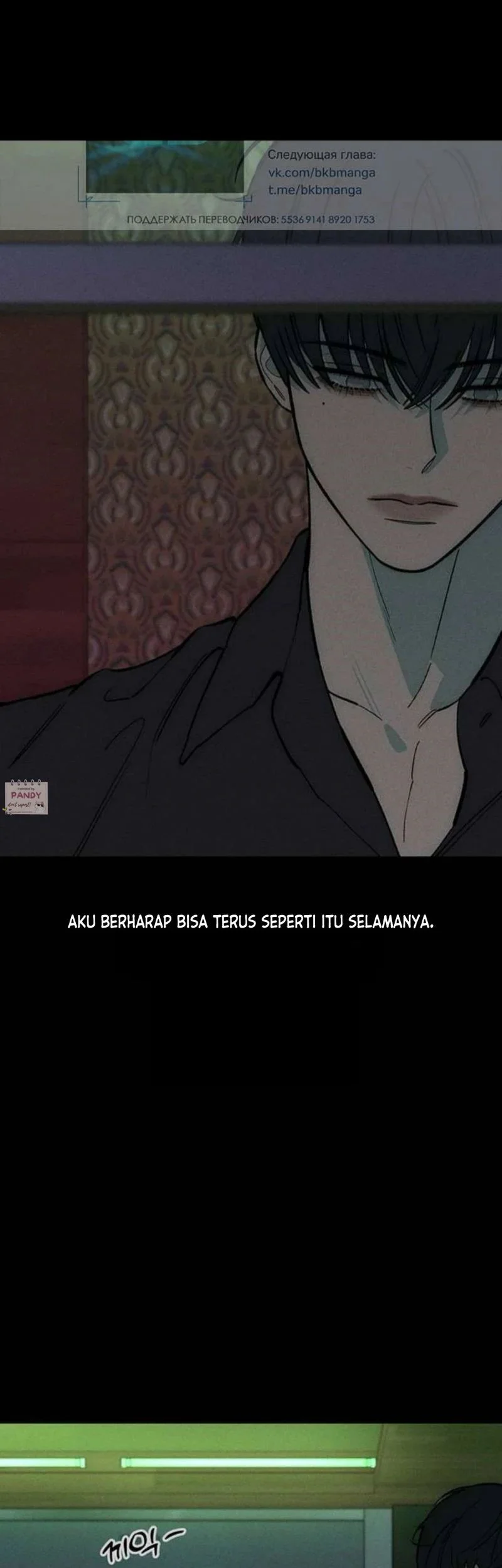 Tears on a Withered Flower Bab 67 halaman 25