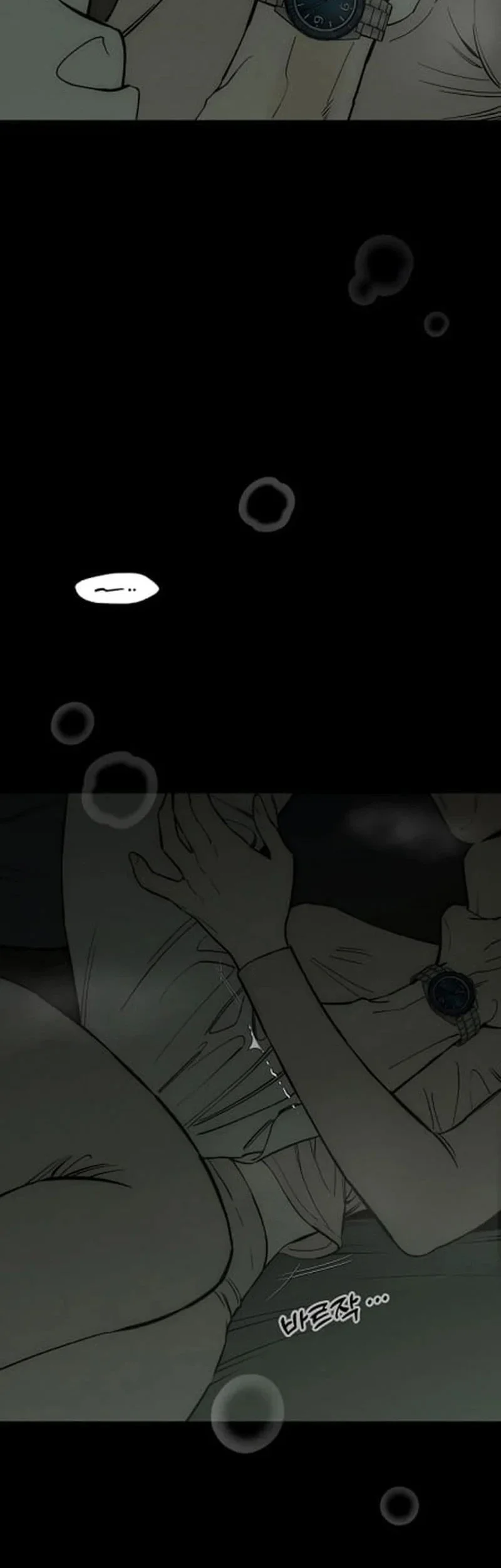 Tears on a Withered Flower Bab 70 halaman 62