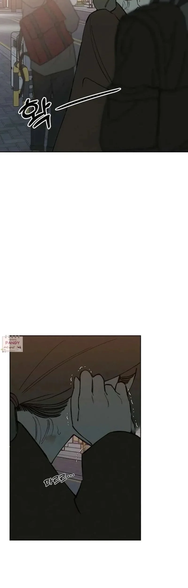 Tears on a Withered Flower Bab 73 halaman 52