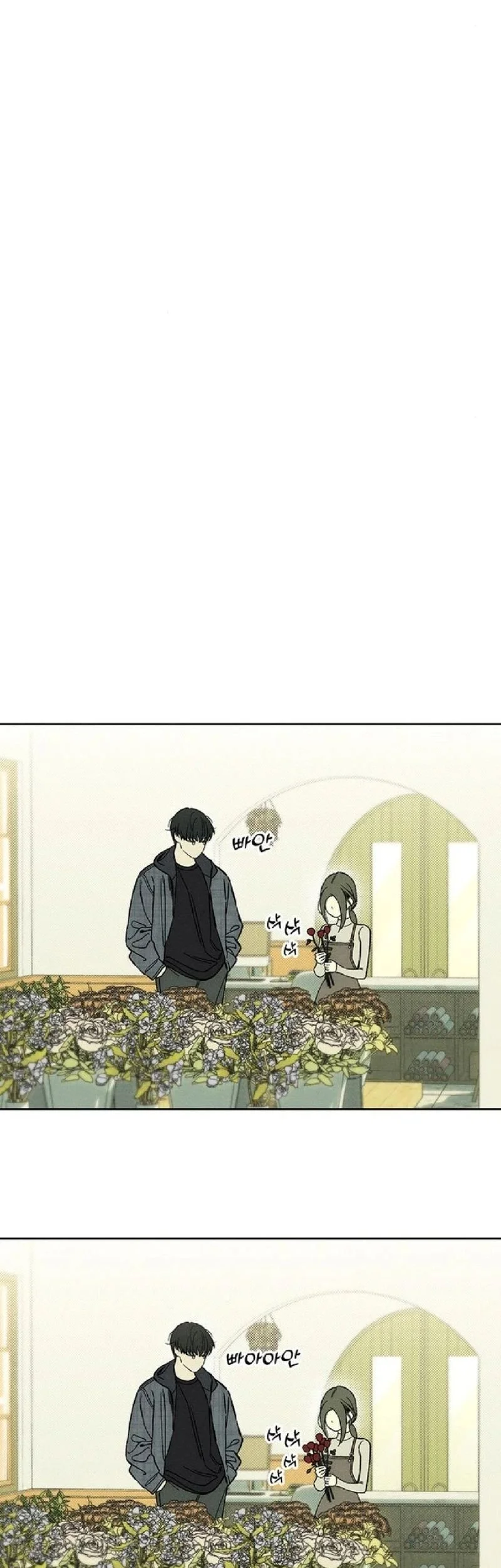 Tears on a Withered Flower Bab 8 halaman 75