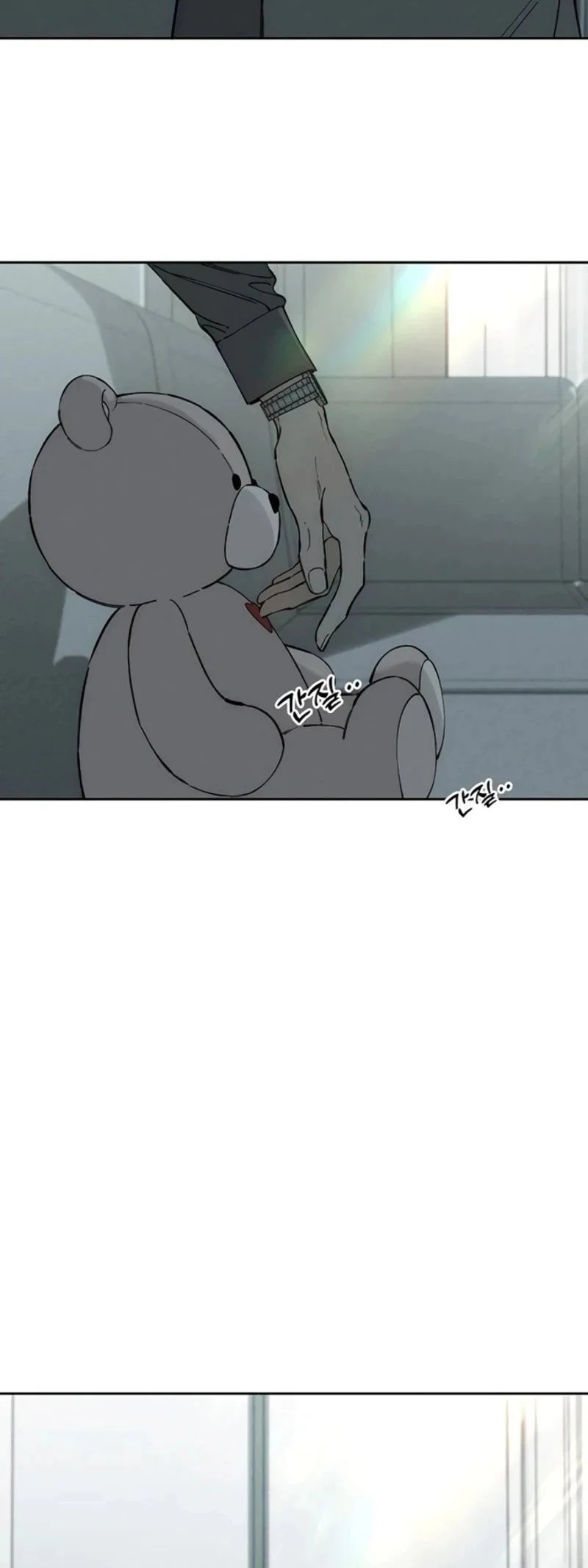 Tears on a Withered Flower Bab 80 halaman 8
